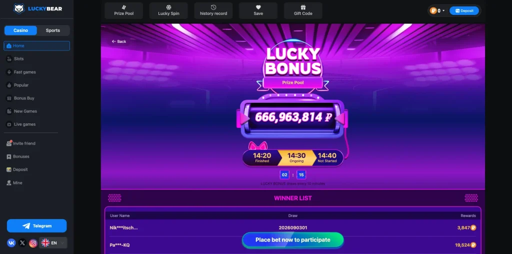 LUCKY BONUS